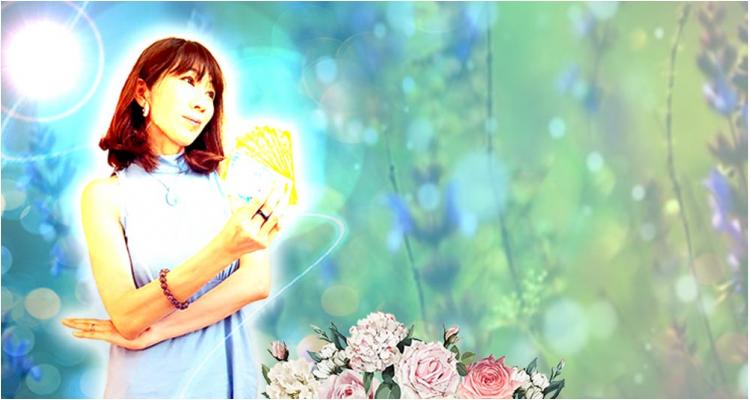 咲百合(サユリ)