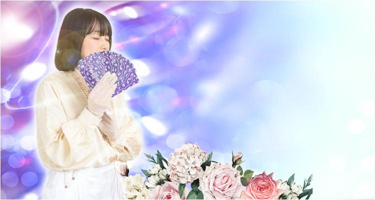 玲凜(レイリ)