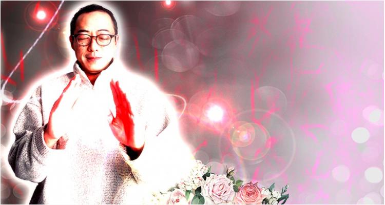 愛光命(マナノコウメイ)