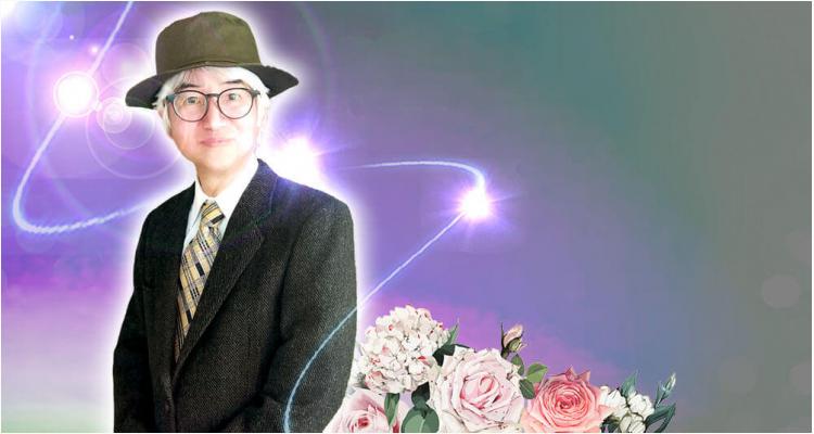 聚楽(ジュラク)