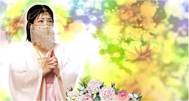 彰月(アキヅキ) 