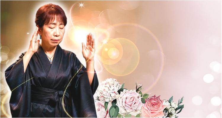 愛夢叶(アユカ)