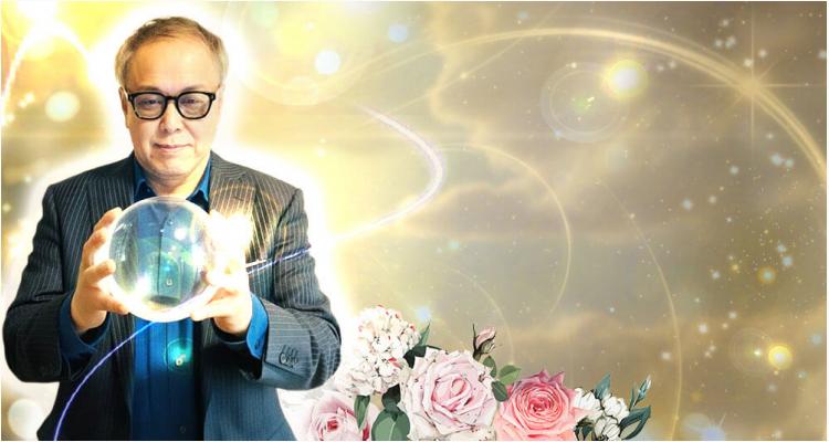 祥玄(ショウゲン)