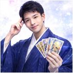 <a href='/cast/detail/?id=889'>藍斗(アイト)</a>先生の口コミ